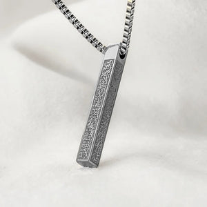 Ayat ul Kursi Bar Pendant Necklace – Elegant Islamic Calligraphy Jewelry
