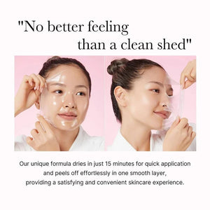 Collagen Overnight Wrapping Peel-Off Mask – Hydrating Overnight Facial Mask