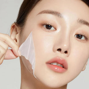 Collagen Overnight Wrapping Peel-Off Mask – Hydrating Overnight Facial Mask